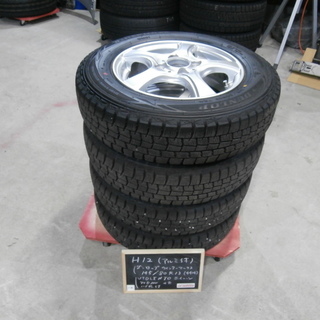 [管H-12] ダンロップ　スタッドレス（アルミ付）145/80Ｒ13 バリ山中古4本セット（2014年製造）