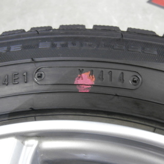 [管H-12] ダンロップ　スタッドレス（アルミ付）145/80Ｒ13 バリ山中古4本セット（2014年製造）
