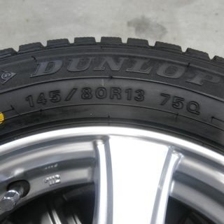 [管H-12] ダンロップ　スタッドレス（アルミ付）145/80Ｒ13 バリ山中古4本セット（2014年製造）
