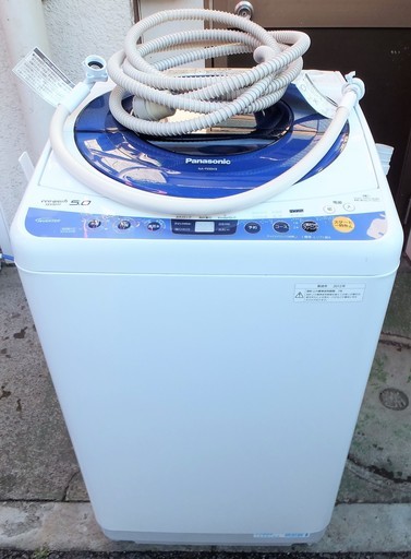 ☆\tパナソニック Panasonic NA-FS50H5 5.0kg 乾燥機能付全自動洗濯機◆送風乾燥機能搭載