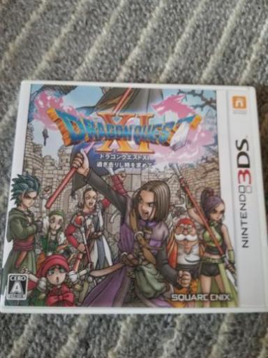 3DS本体+ドラクエ11+4.6.7
