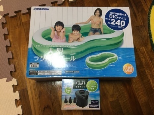 プール、電動空気入れ