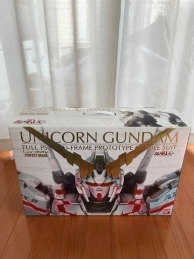 (最終値下げ)PG 1/60 RX-0 ユニコーンガンダム + FA拡張ユニット