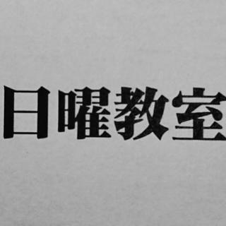 算数オリンピックに本気で挑戦したい生徒さんを募集します。