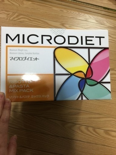 マイクロダイエット   リゾット\u0026パスタミックス14食