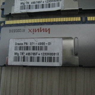 極美品 Hynix DDR3-1333 デスクトップ型 メモリー...