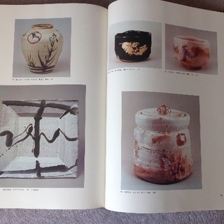 再値下◆豪華美術本全集（全17巻・中古）◆現代の陶芸、定価２５万１６００円→２万円