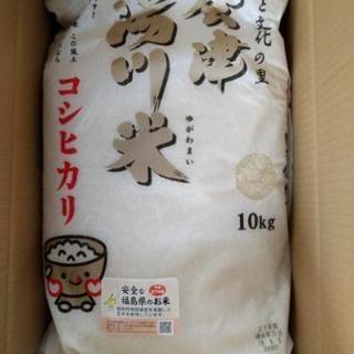 コシヒカリ 10kg（白米、古々米）