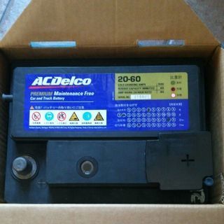 カーバッテリー ACDelco 20-60 中古 充電必要 11...