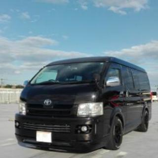 商談中 値下げしましたハイエースワイドワゴン マジカルワゴンキット8人乗り ベース2型ワイドスーパーgl3000ディーゼルターボ公認改造認可 まーちゃん 四日市のハイエースの中古車 ジモティー