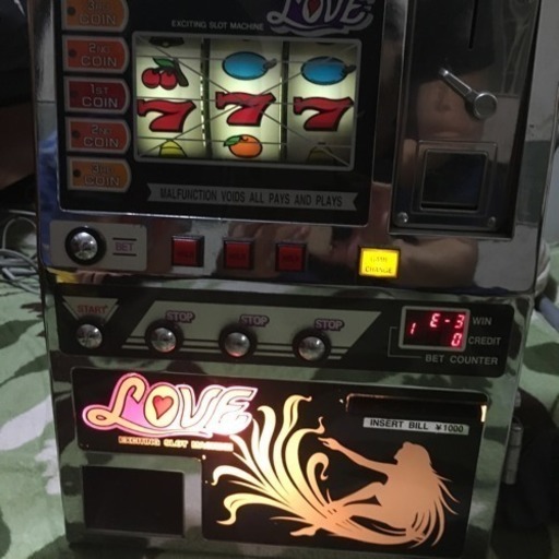 卓上ゲーム機