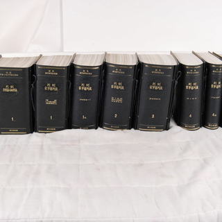 判例家事審判法1-5巻 計7冊 判例 手形法・小切手法2冊セット 新日本法規 家事審判研究会