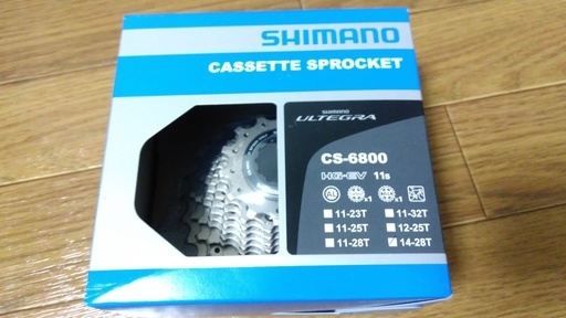 ■アルテグラ CS-6800 11s 14-28T スプロケット ULTEGRA（新品）