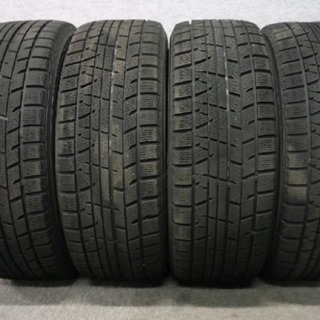 日立 Hitachi CM11 305mmカッタ【野田愛宕店】【店頭取引限定】【中古