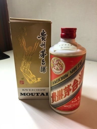 会 未開栓 貴州芽台酒 MOUTAI マオタイ酒 古酒