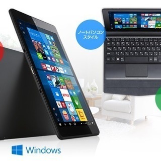 おーっSONY VAIOの幻のスッゲーマシンSVS13AA12Nマジ速