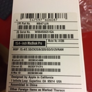 MacBook Pro Late 2008 15.4インチ