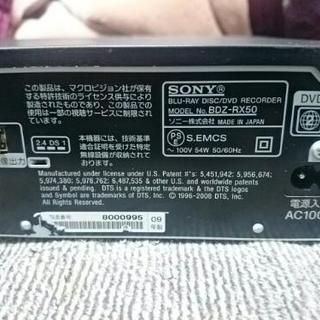 ★特価★【動作品】SONY BDZ-RX50 1TB増設済み