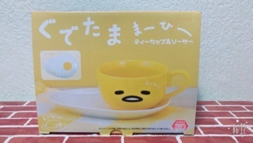 ぐでたまティーカップ＆ソーサー