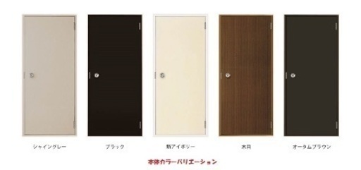 値下げ！新品未使用/玄関ドア/屋内ドア/LIXIL ロンカラー フラッシュドア／フラットタイプ／ブラック／H:1811mm W:707mm（基本サイズ） 左吊り元／DIYにオススメ