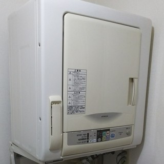 日立 衣類乾燥機 DE-N4S6 HITACHI 4kg