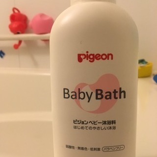 赤ちゃん沐浴剤