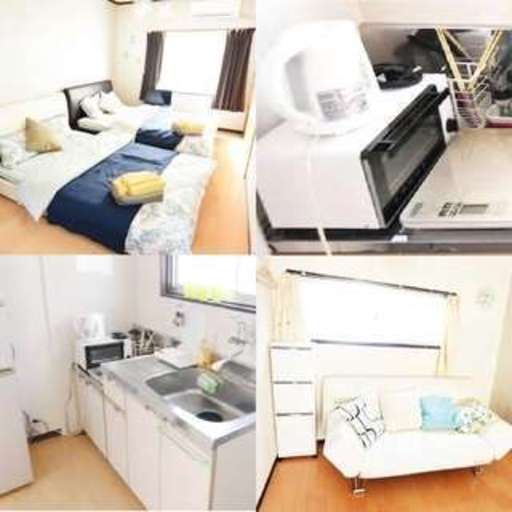 【中古家具家電一式】民泊・シェアハウス・マンスリーマンション・家具付き賃貸をお考えの方へ★