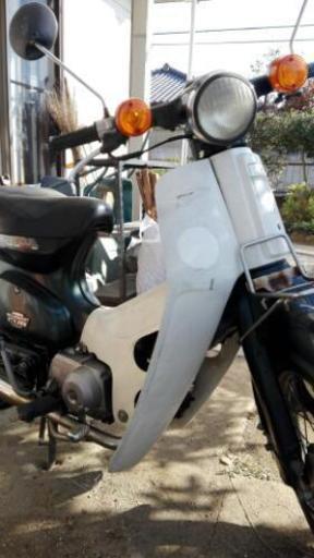 ありがとうございました★ホンダスーパーカブ50
