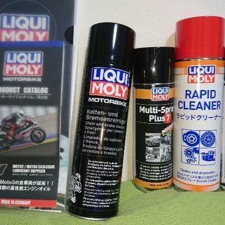 値下げ◎新品半額以下★バイク用品★motogp,LIQUIMOL...