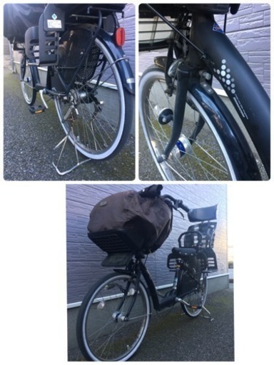 ブリヂストン アンジェリーノ 黒 2人子乗せ自転車☆新品カゴ付き☆