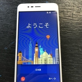 ［売り切れ］シムフリー ASUS zenfone 3 X008-DB