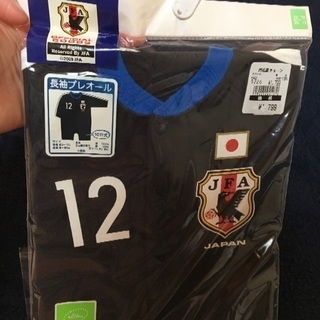 新品激安！サッカー日本代表長袖プレオールサイズ60から70！