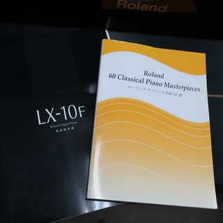 Roland　LX-10F　2010製　￥110.000-