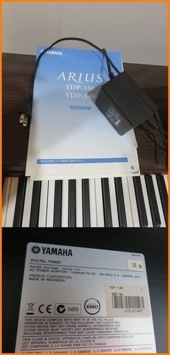 引取限定】YAMAHAヤマハ 電子ピアノ YDP-140【小倉南区葛原東