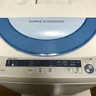 シャープ 洗濯機 2014年製