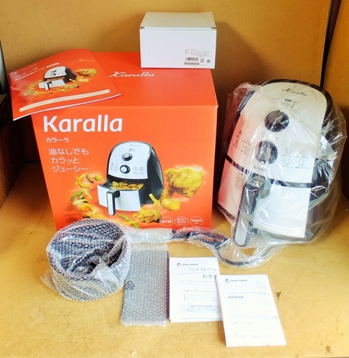 カラーラ Karalla FN005072 ノンオイルフライヤー おまけ付き◆簡単\u0026便利な揚物調理器