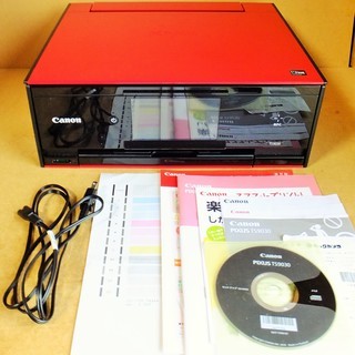 Canon キャノン PIXUS TS9030 インクジェットプリンター◆充実機能満載プリンター