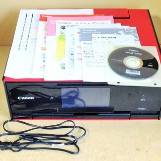 Canon キャノン PIXUS TS9030 インクジェットプリンター◇充実機能満載  