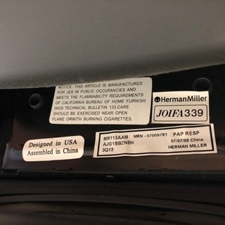 年末まで限定値下げ★ハーマンミラー JOIFA339 ミラチェア