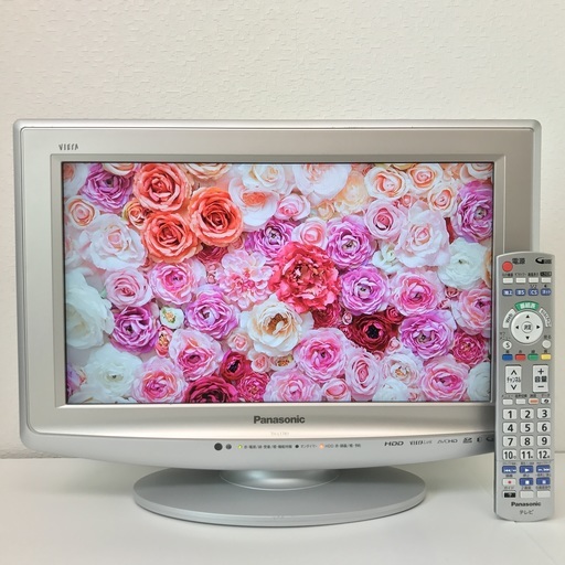 録画HDD内蔵♪すぐ録画可能♪Panasonic 17インチ液晶テレビ