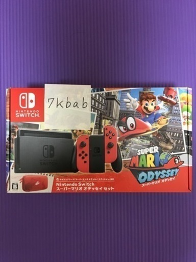 ニンテンドースイッチ スーパーマリオオデッセイセット 新品未開封