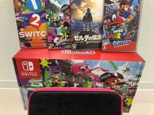 超お得！switchスプラトゥーン同梱版＋ソフトセット！