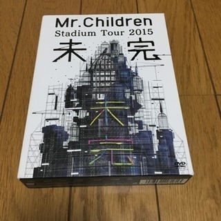 Mr.Children 未完DVD
