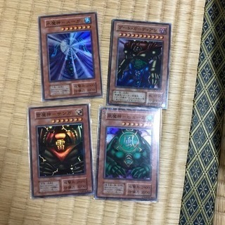 遊戯王カード ゲートガーディアン