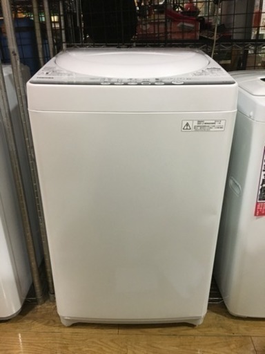 定番人気！ 洗濯機 2014 東芝 4.2kg 洗濯機