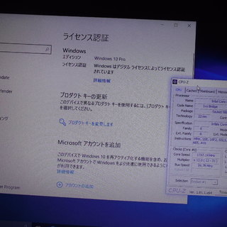 HP ElitBook 2570P Core i5/4GB/32...