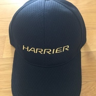 ハリアー非売品 帽子