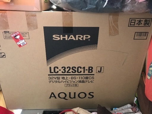 新品未使用 TV SHARP AQUOS 32型