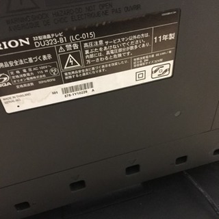 Pc関連各種３セット。備品。テレビ動作確認済み。