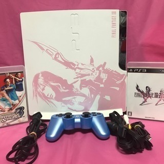 Play Station 3 Set